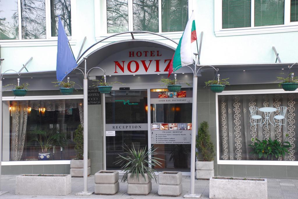 Noviz Hotel Plovdiv Esterno foto